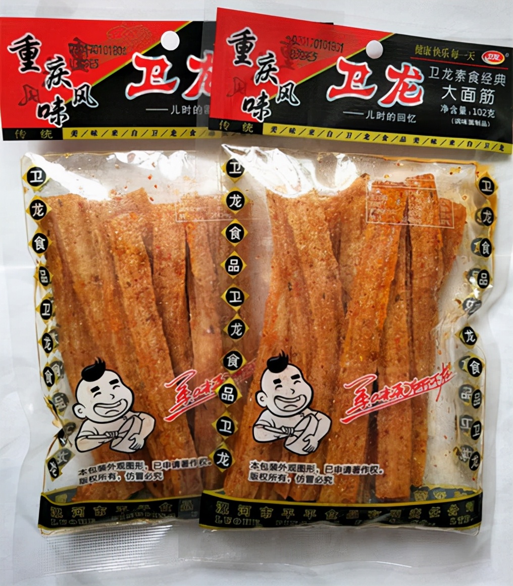 这几款便宜的老国货千万别买,良心国货这几款你用过吗