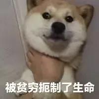 福州房价跌出前十,房价下跌福州名单