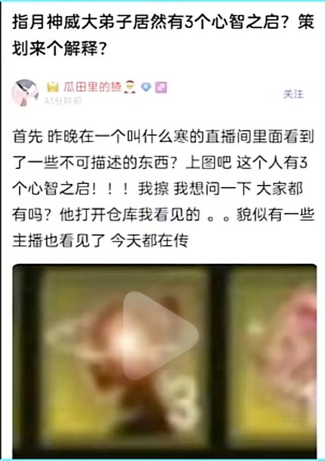 天刀和剑三哪个坑钱,天刀玩家退游的原因