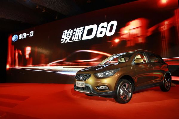 一代汽车巨头陨落夏利,谁杀死了奥特之王