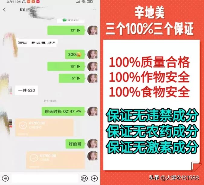 能杀灭真菌细菌病毒的东西,专杀细菌杀菌剂大全