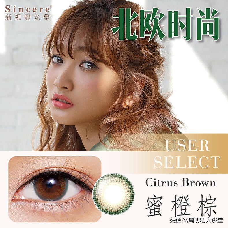 基本的画眉手法,初学者画眉手法