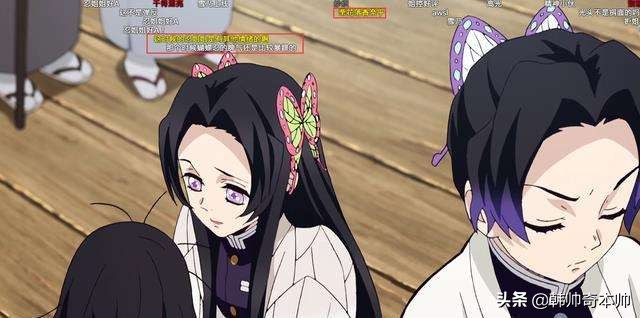 b站的弹幕怎么彻底关掉,如何将b站弹幕彻底关掉