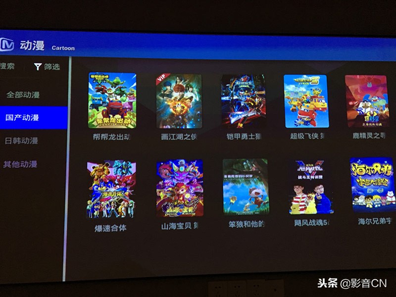 床戏不精彩，但聊胜于无-某影院式酒店体验有感