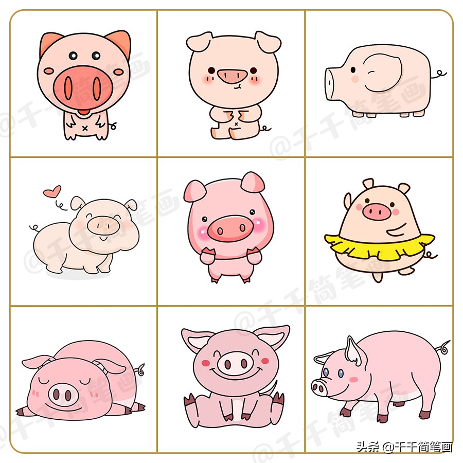 超级简单的可爱的小动物图画,学画卡通超可爱小动物