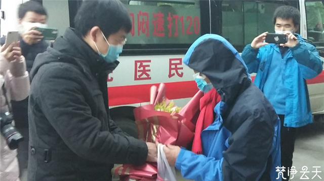 贵州将军山医院最新疫情,贵州将军山医院治愈情况