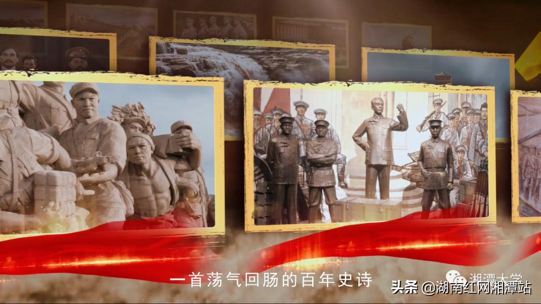 5分钟打动人心建党诗歌朗诵,重温中华经典献礼建党百年朗诵稿