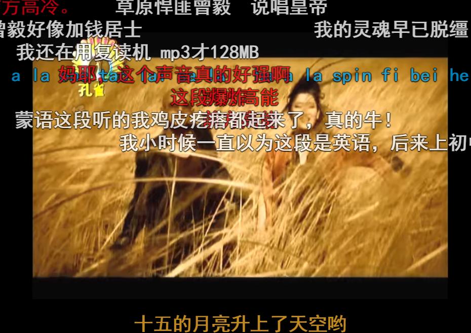 盘点近几年最火的组合,国内近十年爆火的组合