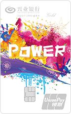 想办理信用卡哪个银行好,怎样才能在网上申请大额信用卡