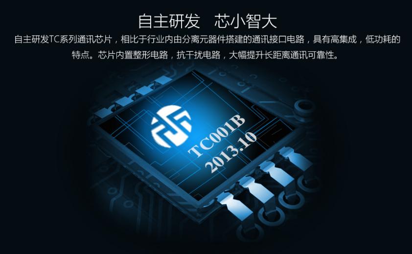 消防芯片设备哪个厂家好,消防设备厂家最新排名