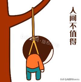 kpi怎么定才合理,今年的kpi你真的完成了吗