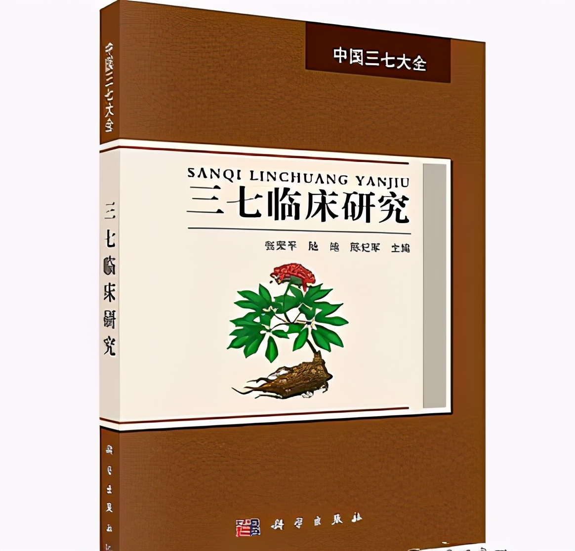 投资一家公司股票需要怎么分析,投资股票的十大要诀