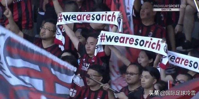 马云谈加盟恒大足球,国米新消息今年