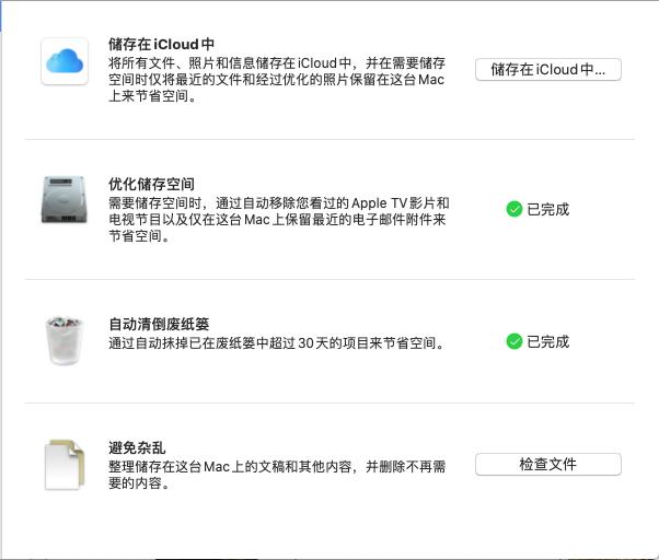 将mac照片图库转移到移动硬盘,如何将mac图库照片移到u盘中