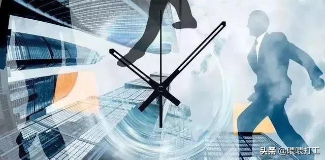 灵活用工模式都有什么,为什么现在灵活用工越来越难做了