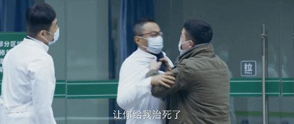 中国医生高光时刻,中国医生口碑炸裂