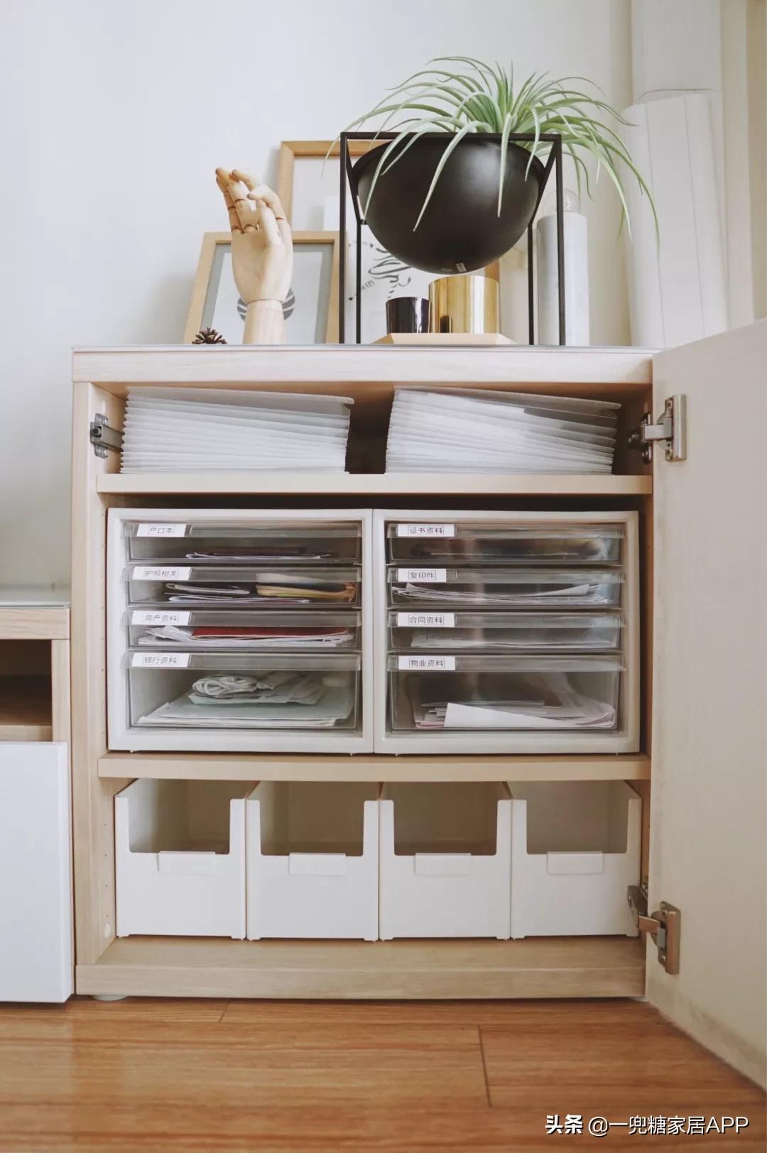 瀹跺眳鏀剁撼鏁寸悊濂界墿鎺ㄨ崘,瀹惰瀹炵敤濂界墿鍒嗕韩瀹跺眳鏀剁撼