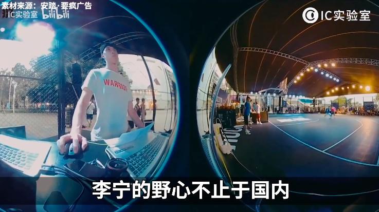 安踏vs李宁完整版,李宁烈骏6代和安踏马赫哪个好