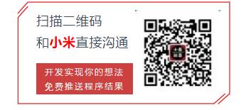 2024101期3d名家组选7码预测推荐,小林定位预测推荐福彩3d2022067期