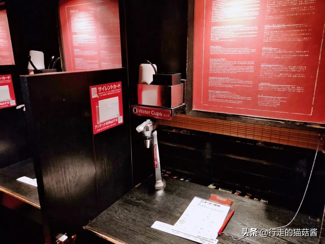 拉面温泉哪里最便宜,日本温泉拉面