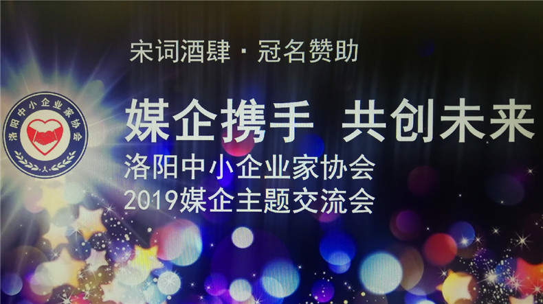 濯掍紒鎼烘墜,濯掑晢鍚堜綔鍏卞垱鏈潵