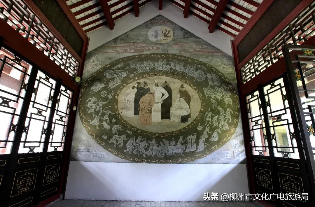 地以人传人以地柳子德厚泽千秋