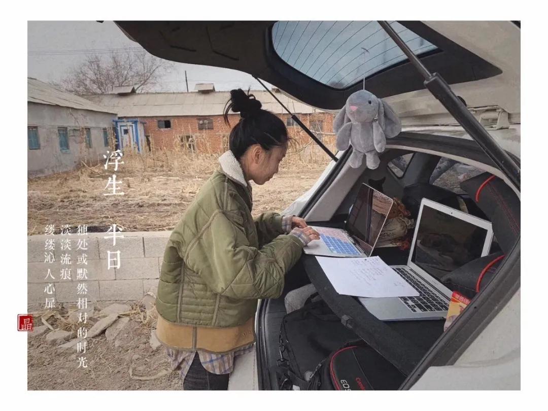 一日花店？！营口仨90后创业放大招