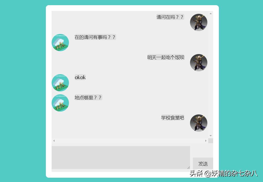 springmvcmybatis框架整合面试题,springmvc整合mybatis