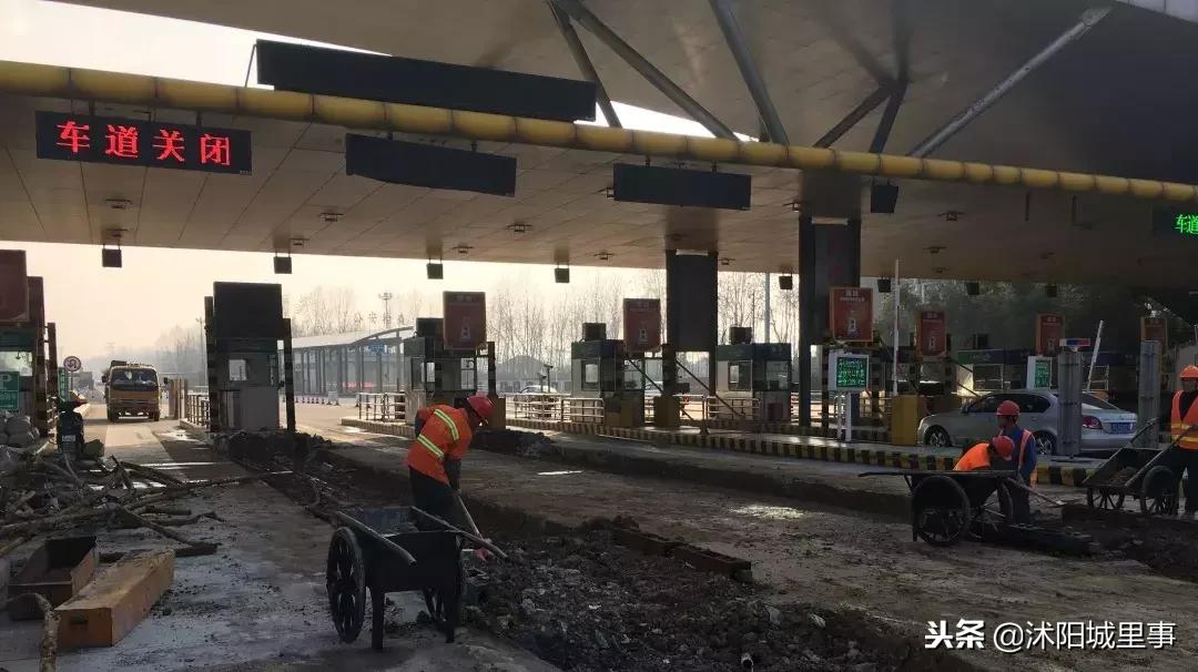 放假回来的沭阳人注意了，过省界，再也不用停车缴费