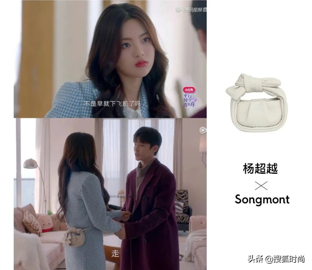 赵让潮牌,赵让偶像练习生