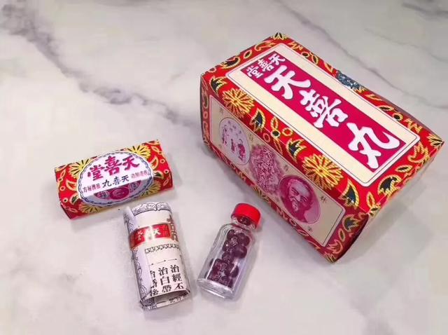 别再被药店骗盘点有哪些适用药,香港必买的十样药品