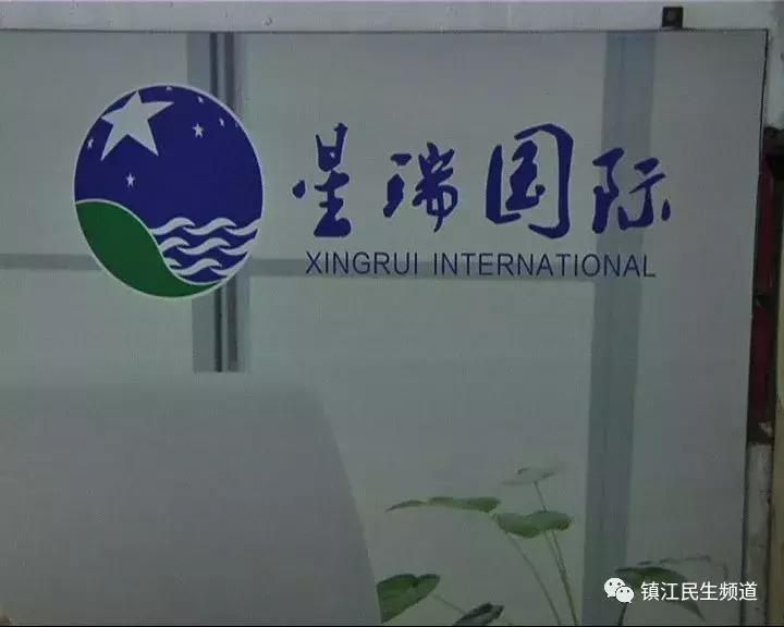 一台近万元？可这些病它真的治不了，推广的人都承认了！