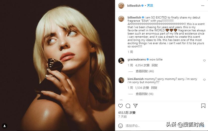 碧梨自创的品牌,碧梨自创品牌