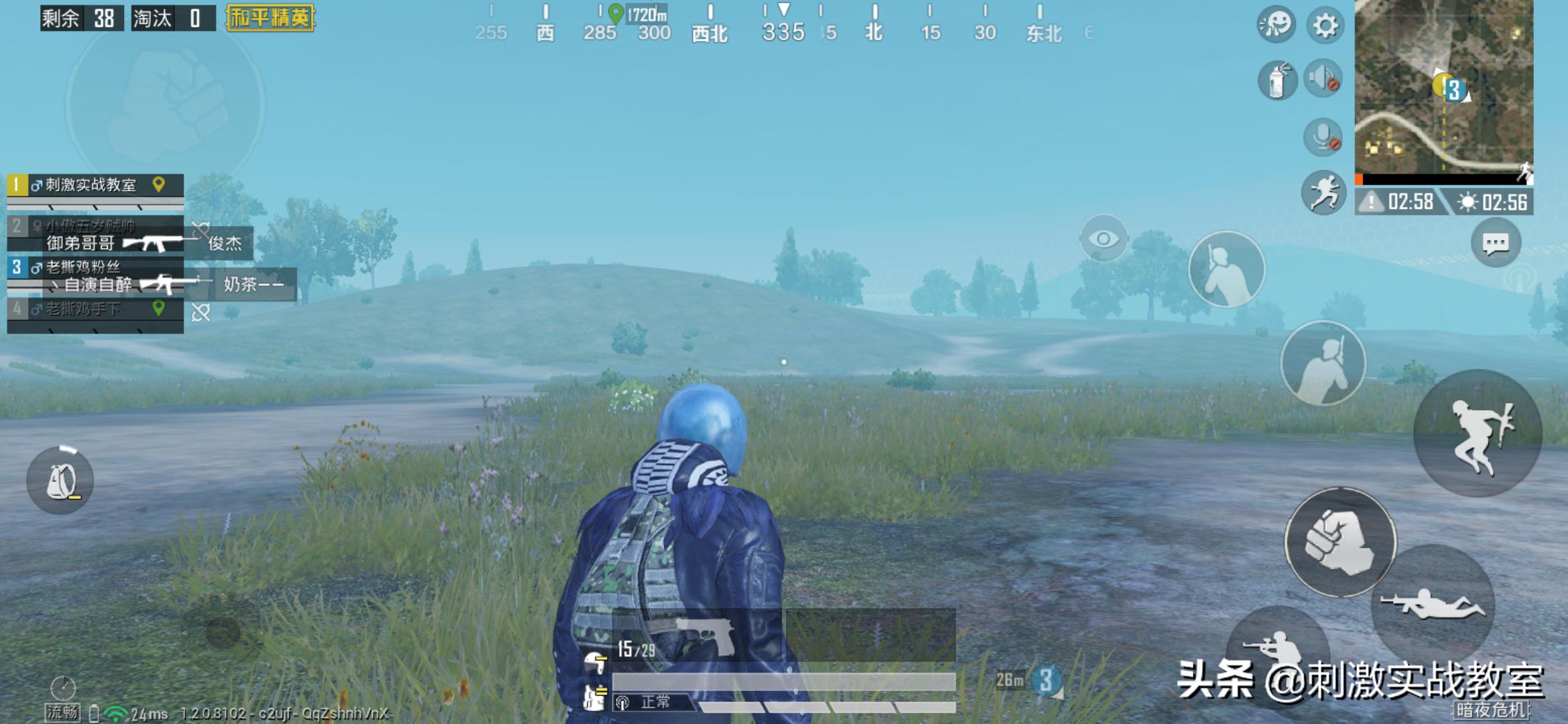 如何快速关闭和平精英二级密码,如何设置和平精英账号密码最安全