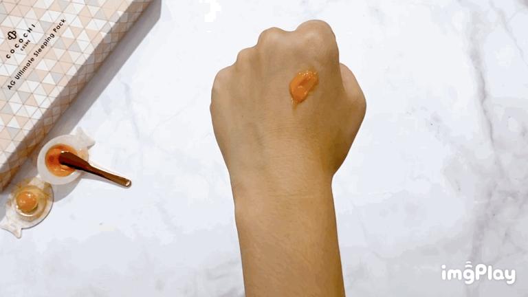 抗糖保养皮肤,抗氧化抗糖涂抹面膜推荐