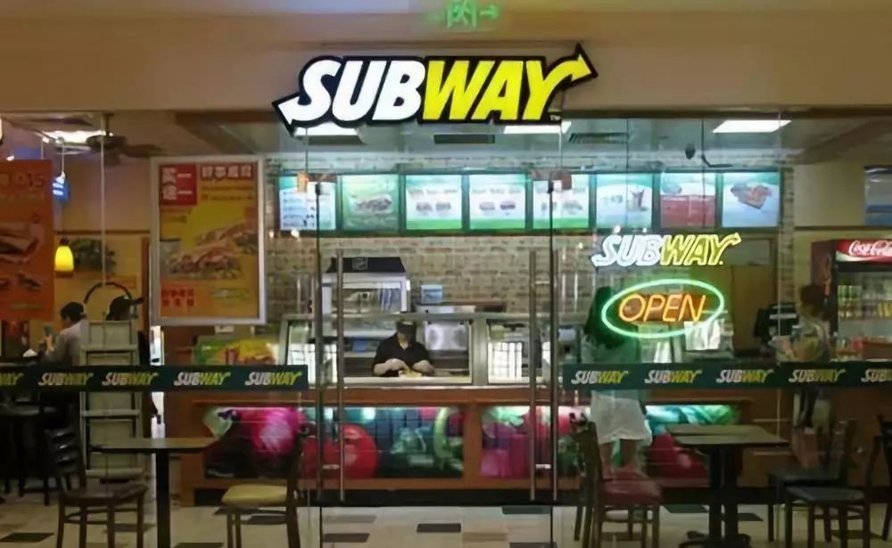 最早的连锁经营形式,世界上最早的连锁经营形式是