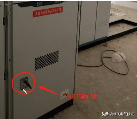 怎么彻底理解电工三把锁,好多电工不懂等电位