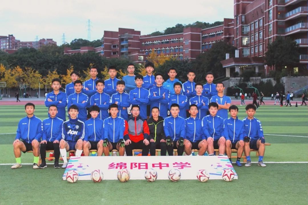 绵中篮球联赛,绵中2018篮球队
