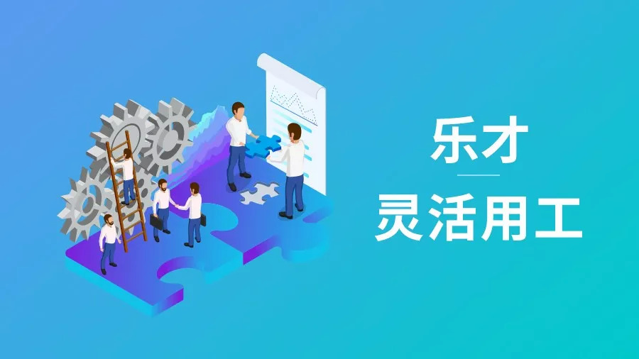 社保入税时代，餐饮连锁突围的唯一途径|专访