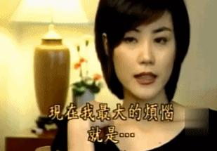 岳云鹏不加王菲好友,王菲加岳云鹏好友