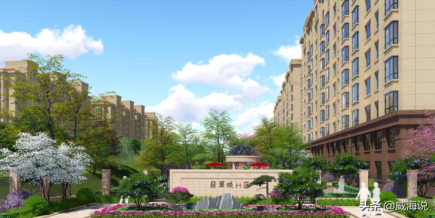 【千人齐聚未售先火】翡翠城压轴H区产品推介会！