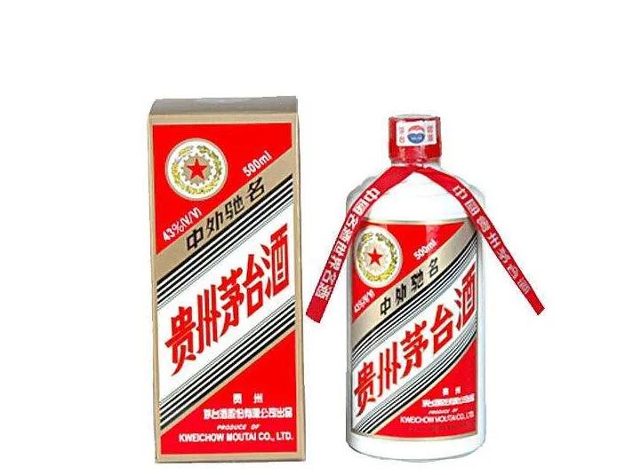 中国十大文化名酒有哪些,中国四大古老酒