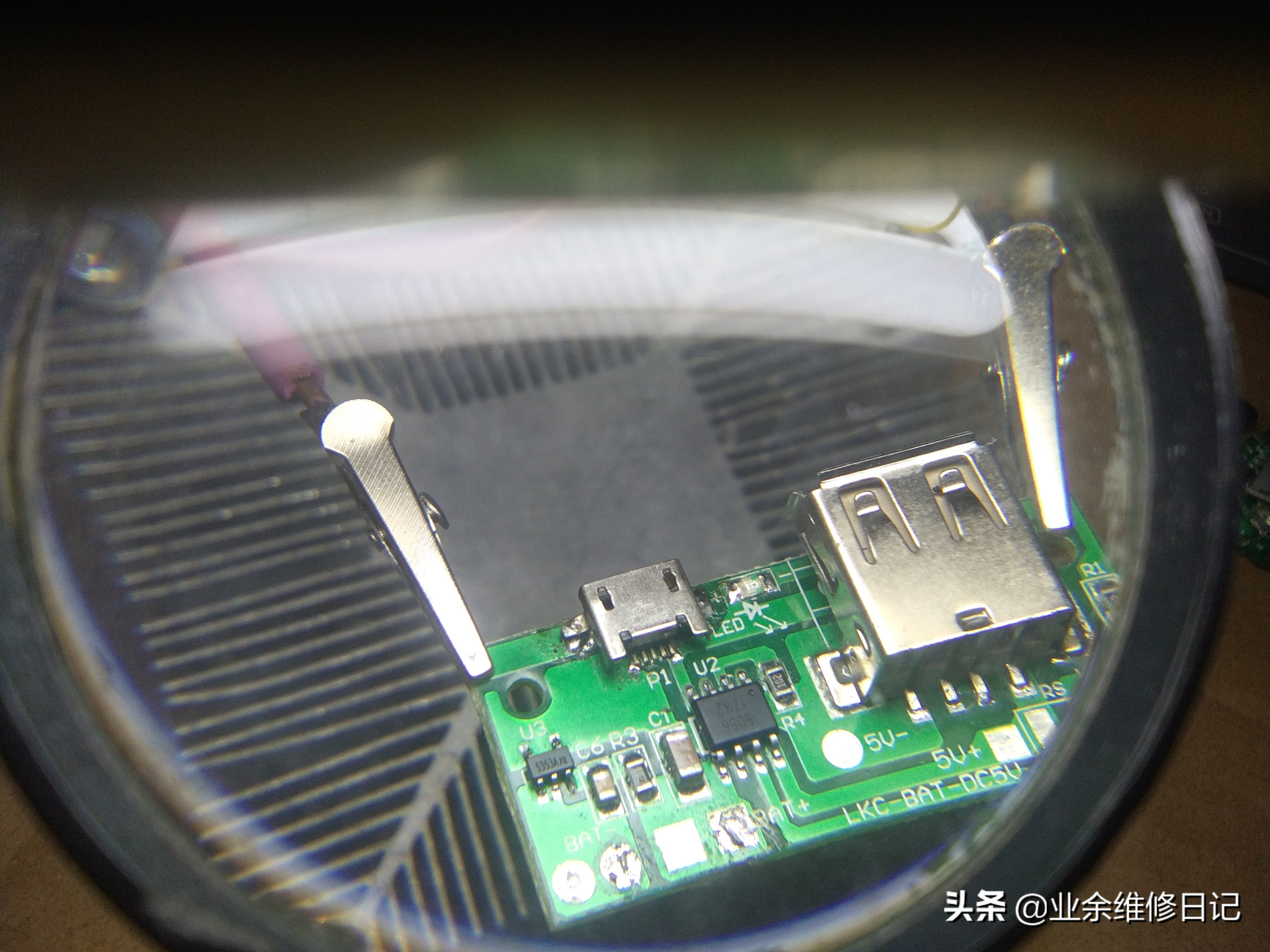 led台灯充电接口坏了怎么修,充电led台灯维修视频教程