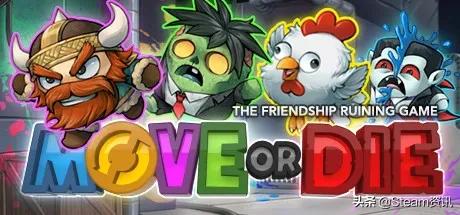 steam免费又好玩能联机的沙盒游戏,适合多人开黑的steam精品游戏推荐