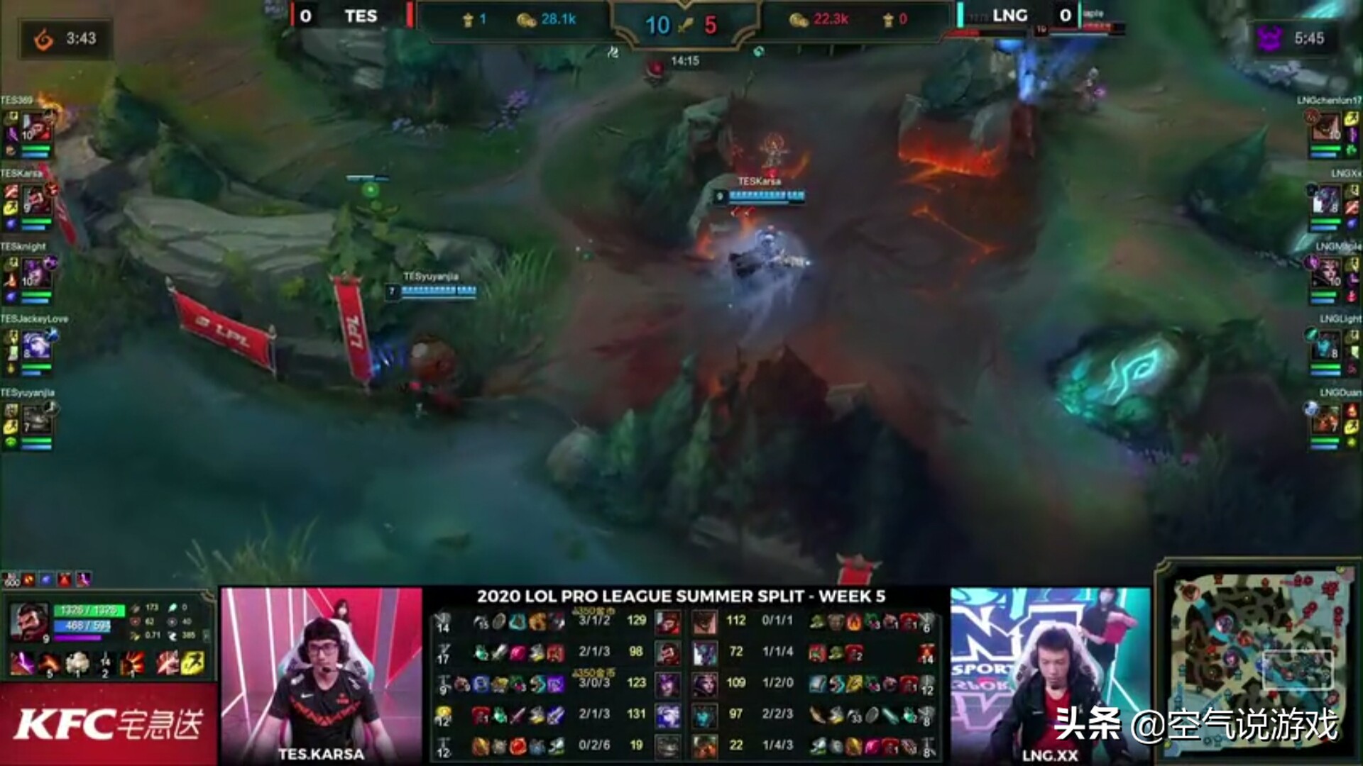 预言家辅助现在在哪个战队,预言家辅助精彩集锦