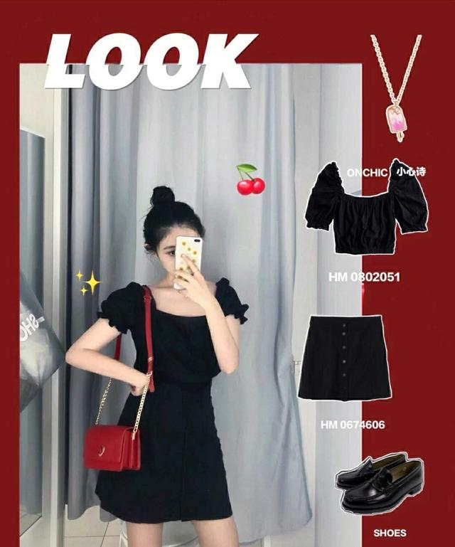 hm优衣库穿搭,hm打折季穿搭分享