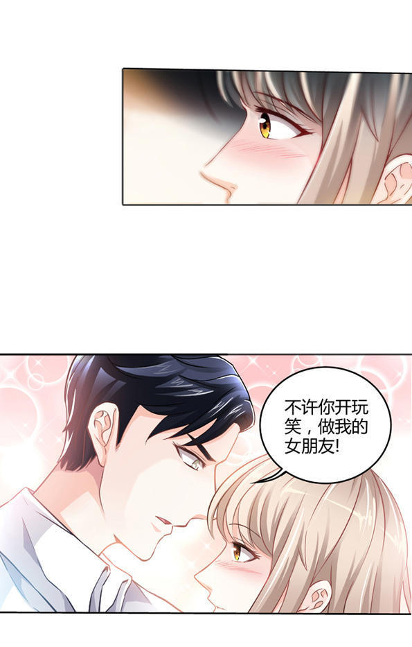 等待重见光明的那天,第一次见光明的人