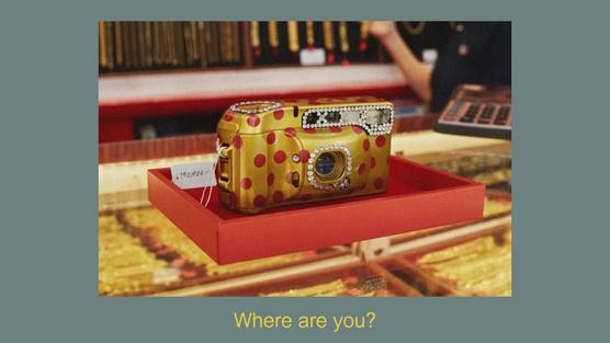 买买固欣喜信用价更高