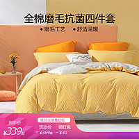 床品四件套品牌推荐,老床品四件套