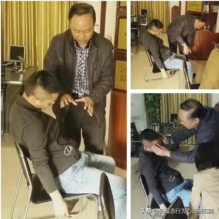 催眠疗法是什么流派,催眠术的原理和解决方法